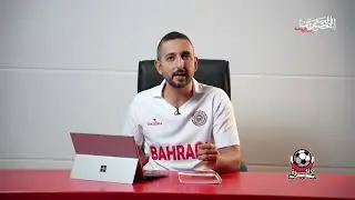 ذاكرة الاحمر (8) عهد ستريشكو