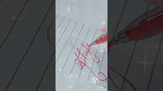 #Shifa