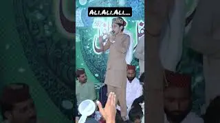Saqib Nazir Qadri | New #Short_Video