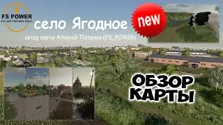 НОВОЕ 