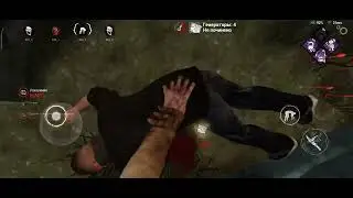 Dead by Daylight Mobile: Мор (пробные игры)
