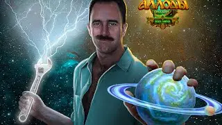 Аллоды Онлайн 13.0 - Лутаю контент синего слоя, ночной стрим!