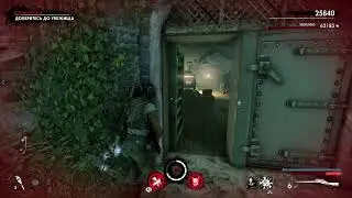 Zombie army 4