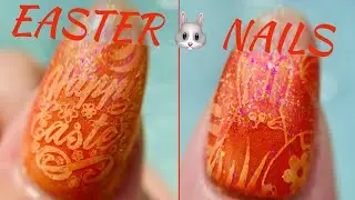 🐰EASTER NAILS 🐰 How to do a pond/sandwich design