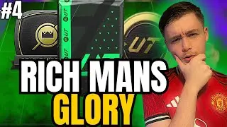 My Squad Battle Rewards! EVO CAM Matheus Cunha 😍 Rich Mans Glory #3