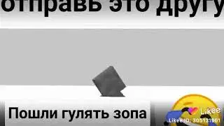 20 декабря 2019 г.