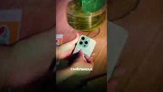 🌸NEIRO жиынтық. Тапсырыс жасау үішн, 87076630703 нөміріне жазыңыз.