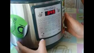 Мультиварка как пользоваться и урок математики