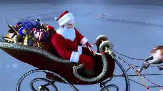 С Новым годом!