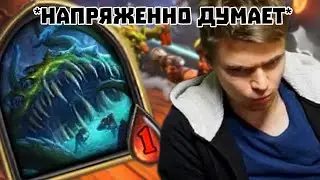 Отдаешь 10 подписок, если проиграешь