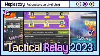 [Maplestory] Tactical Relay Guide