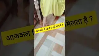 free में क्या ही मिलता आजकल?? free test series 🔥 exampur #CTET #STET #Anjali Chaudhary