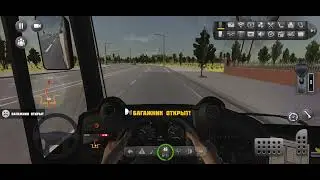 Вождение грузовика