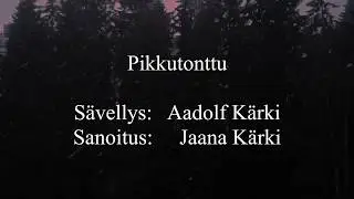 Aadolf Kärki – Pikkutonttu