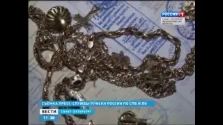 Метадон из Всеволожска