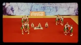 Чер-Команда ювиналы