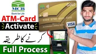 How to activate MCB ATM Card | MCB Atm card activate kaise kare | activate mcb atm card