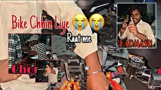 Chor ne Mera Bike Chhin liye 😭| Plz De Do Bike 😭😭 | Sumit Arya |