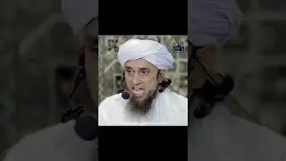 Wahi Kutte Palon Ge Aage Jake (Mufti Tariq Masood)