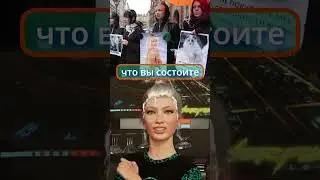 норм отмазка  |  