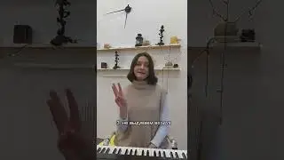 Полезный совет/ Не Просто Студия
