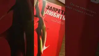 2 часть | АСМР распаковки книг #букток #книги #книжныеполки #manga