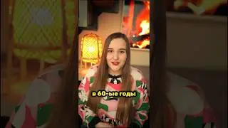 Флинстоуны #детство #кино #юмор #ностальгия #анимация #мультик #история #факты #фильмы #мультфильм
