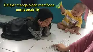 Belajar mengeja dan membaca untuk anak Tk