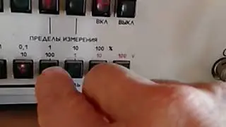 Усилитель на гм70