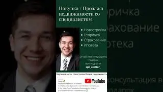 29 ноября 2021 г.