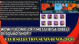 ICONIC BISA DIBELI DI SQUAD SHOP!!! GILE BROOOO • PES 2021 MOBILE