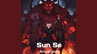 Sun Se