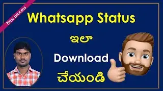 How to download whatsapp status in telugu | How to save whatsapp status in telugu | VSJ Tech Telugu