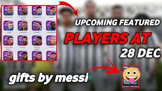 ഇനി എന്ത് വേണം.... UPCOMING FEATURED PLAYERS DRAW At DEC 28 COB STUDIO