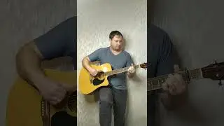 Фактор 2 