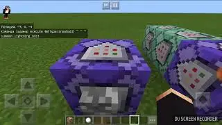 Железный человек!!! Без модов и плагинов!
