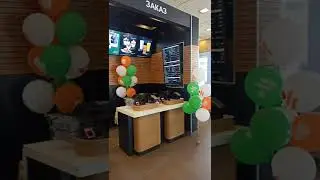 Закрытие Макдональдс и Открытие Вкусно и точка 