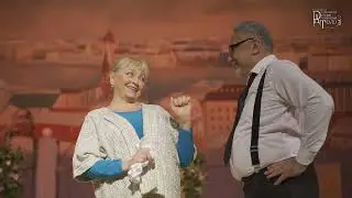 Проснись и пой