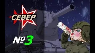 ☆Аниме-Приколы 
