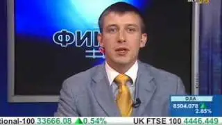 Системы принятия решений.