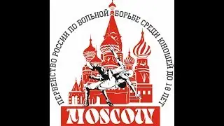 Андросов Валерий -  Газалиев Гусейн Финал до 48 кг
