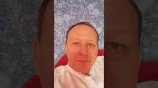 Не уничижай  других людей