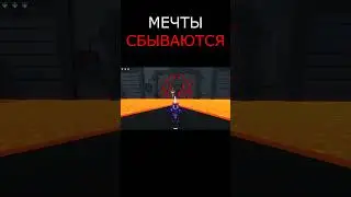 МЕЧТЫ СБЫВАЮТСЯ в Clone Drone in the Danger Zone