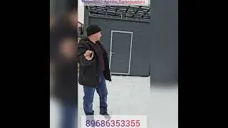 Секционные ворота  Алютех