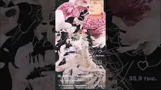 Царь. Головной мозг. Гипофиз. ￼
