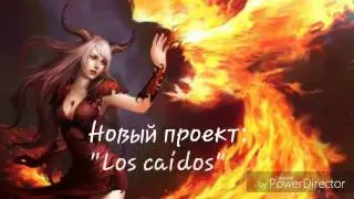 Трейлер канала Los caídos