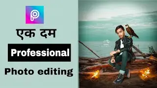 Picsart Realistic HD manipulation photo editing tutorial in hindi-NSB Pictures