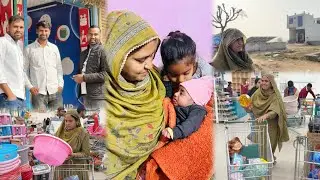 Ham gye aaj de mart or new ghar pe or cute Bathije se milne ||#vlog #lifestyle #youtube #trending
