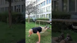 Ну а шо