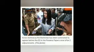 What is Panama Paper Leak Matter #panama #aishwaryarai